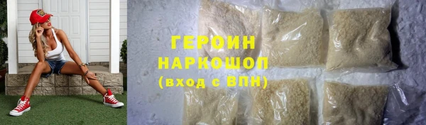 бутик Вязники